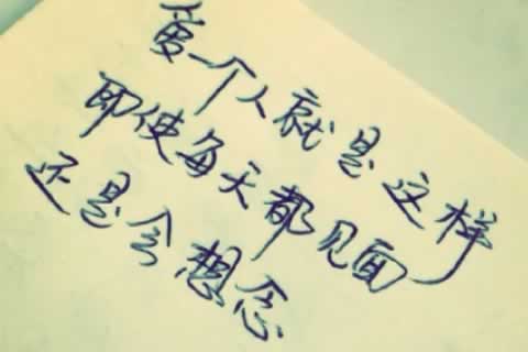 北京西城区更多心理咨询内容
