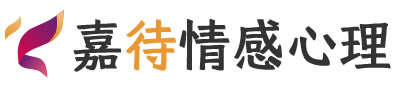 嘉待心理LOGO_北京西城区心理咨询